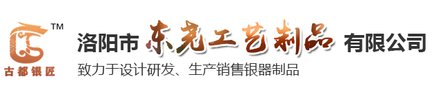 快餐盒_一次性快餐盒批發(fā)_一次性快餐盒-洛陽(yáng)榮峰塑業(yè)有限公司